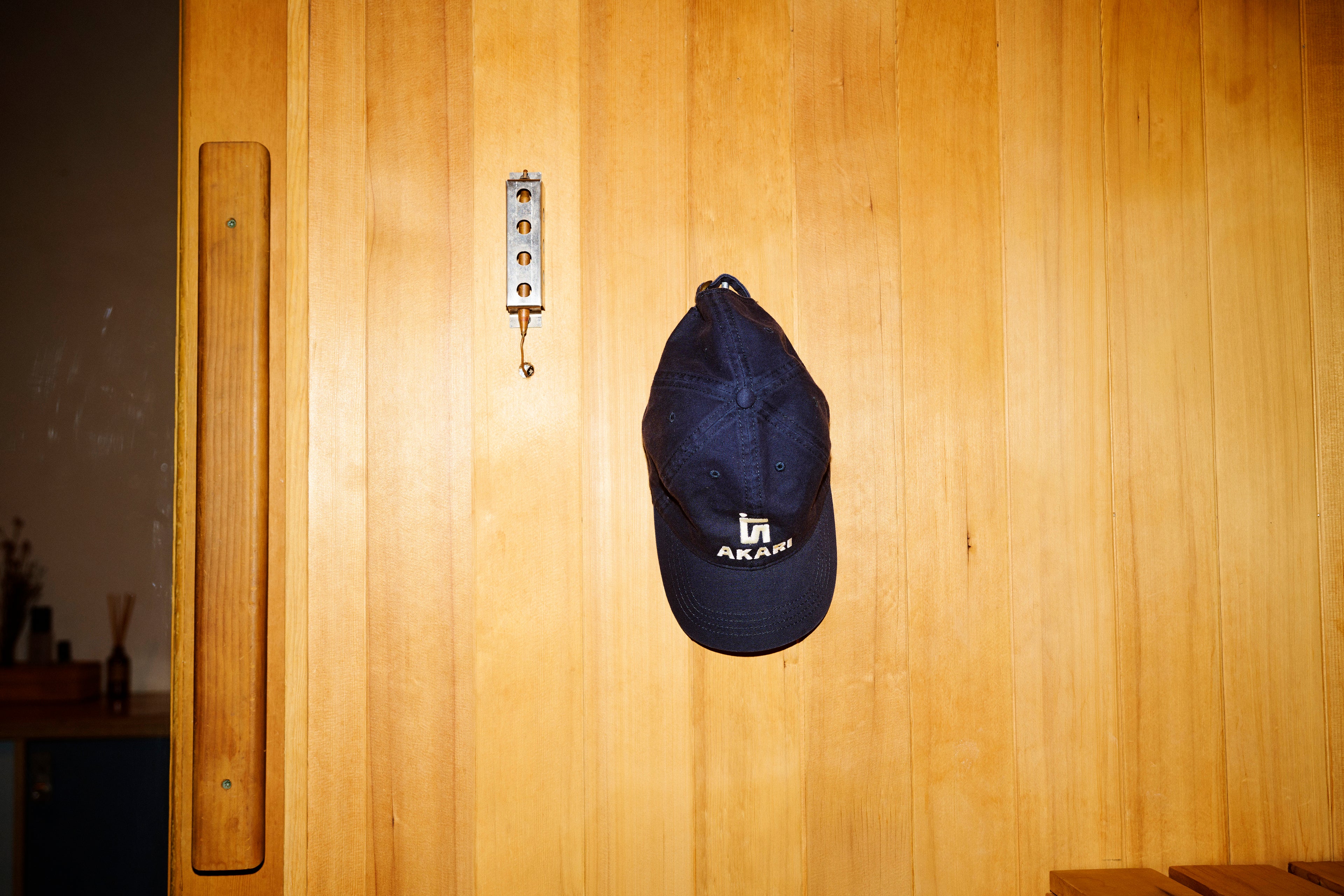 Akari Cap - Cream